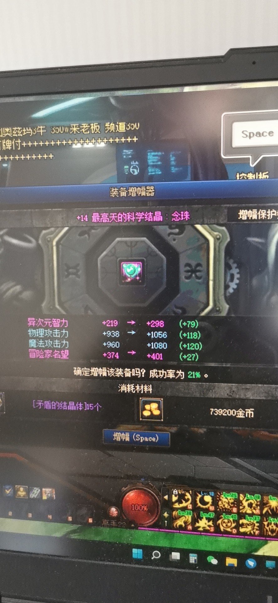 还得是克伦特1