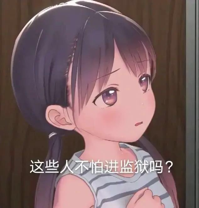我支棱起来了，味儿太对了13