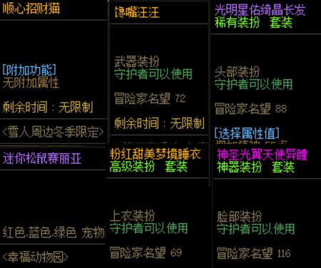 转发这个多肉，你的CP就会有很多肉!乌拉乌拉!4