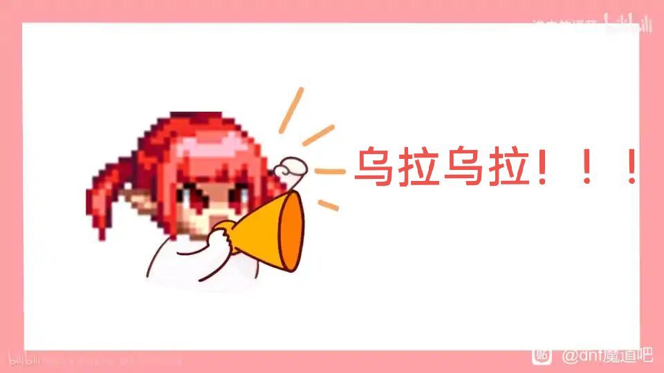 转发这个多肉，你的CP就会有很多肉!乌拉乌拉!11