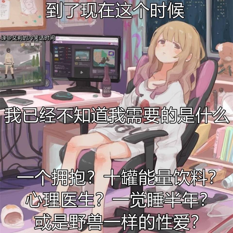 跨五招点人打三牛，备战1101
