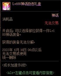 哈哈哈哈 早买早享受 晚买享折扣 不买全部送啦1