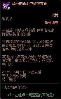 哈哈哈哈 早买早享受 晚买享折扣 不买全部送啦2