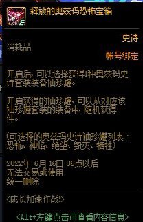 哈哈哈哈 早买早享受 晚买享折扣 不买全部送啦4