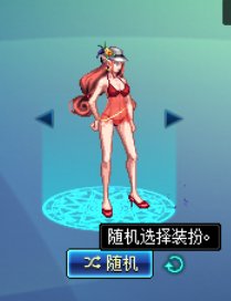 暗夜晶辉审美疲劳了 看看这个怎么样1