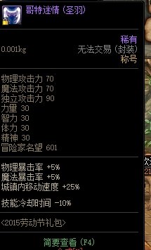 新手老玩家想请教下下几个问题2