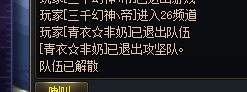 关于我从老板变成c还遇到了搞事儿的挂哥但是又有好心人帮忙过本这件事儿7