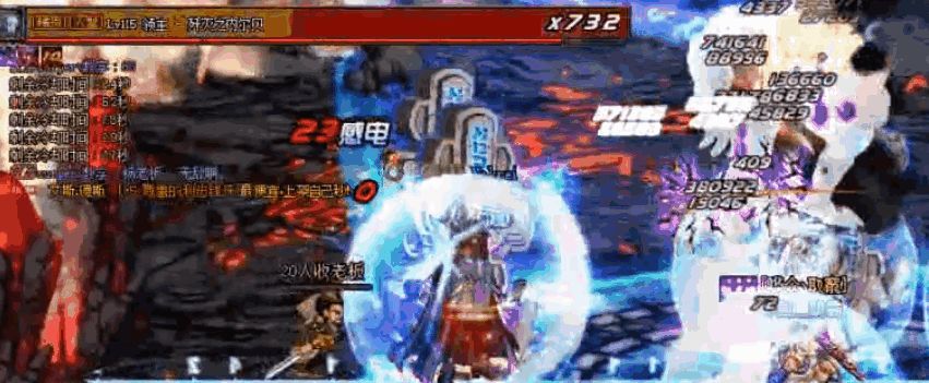 【杂谈：史诗改版】110级还能被砍的传奇装备，魔战无双护肩历史回顾8