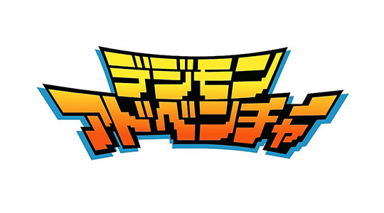 【界面】【110级更新】数码宝贝-EVO—时光倒流，继续冒险！2