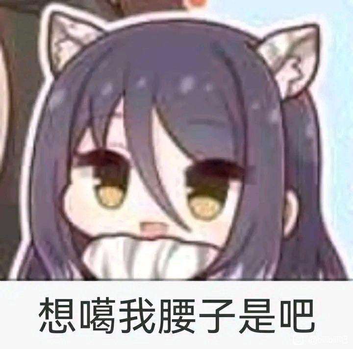 想买点币，请问是现在买还是21号买啊1