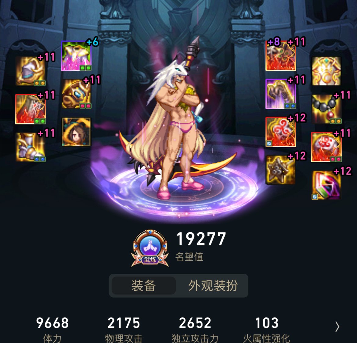 为啥我的奶量这么低，太难了3