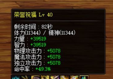 为啥我的奶量这么低，太难了4