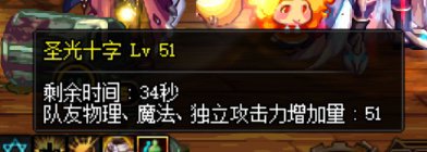版本末期，分享下马服正常红10奶奶量5