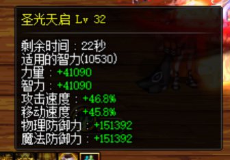 版本末期，分享下马服正常红10奶奶量9