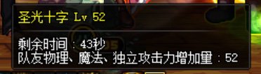 版本末期，分享下马服正常红10奶奶量17