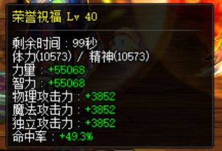 五一套结束，4个奶也圆满了，分享下奶量4