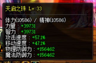 五一套结束，4个奶也圆满了，分享下奶量5