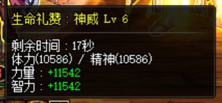 五一套结束，4个奶也圆满了，分享下奶量6