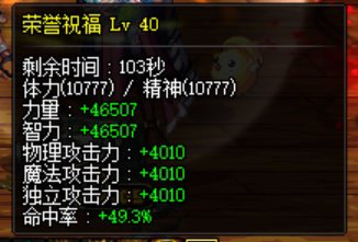 五一套结束，4个奶也圆满了，分享下奶量10