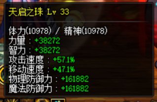五一套结束，4个奶也圆满了，分享下奶量11