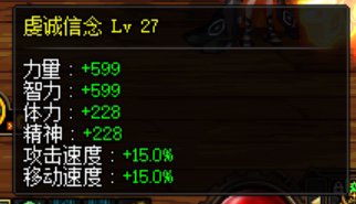 五一套结束，4个奶也圆满了，分享下奶量14