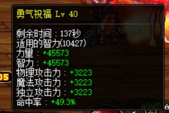 五一套结束，4个奶也圆满了，分享下奶量15
