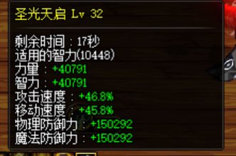 五一套结束，4个奶也圆满了，分享下奶量17