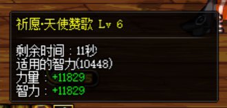 五一套结束，4个奶也圆满了，分享下奶量18