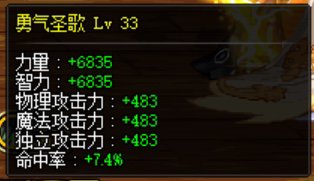 五一套结束，4个奶也圆满了，分享下奶量19