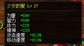 五一套结束，4个奶也圆满了，分享下奶量21