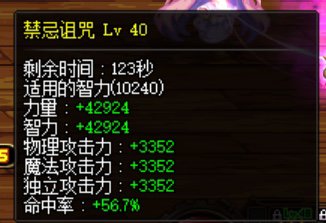 五一套结束，4个奶也圆满了，分享下奶量22