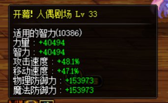 五一套结束，4个奶也圆满了，分享下奶量23