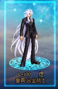 十月cos2