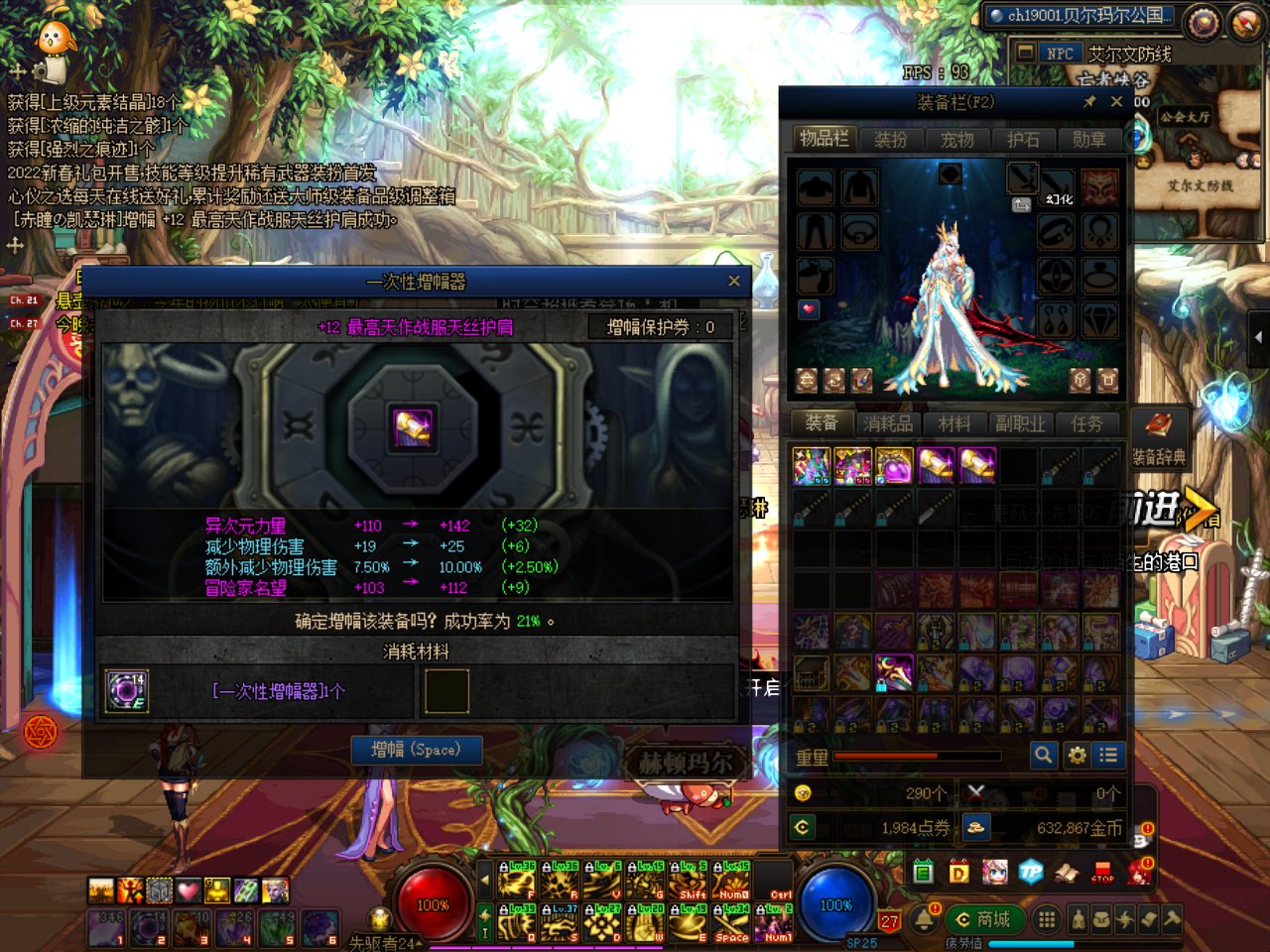 4.7凌晨极限操作拉满了10套。。3