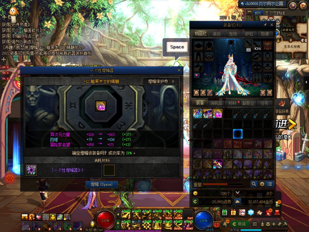 4.7凌晨极限操作拉满了10套。。5