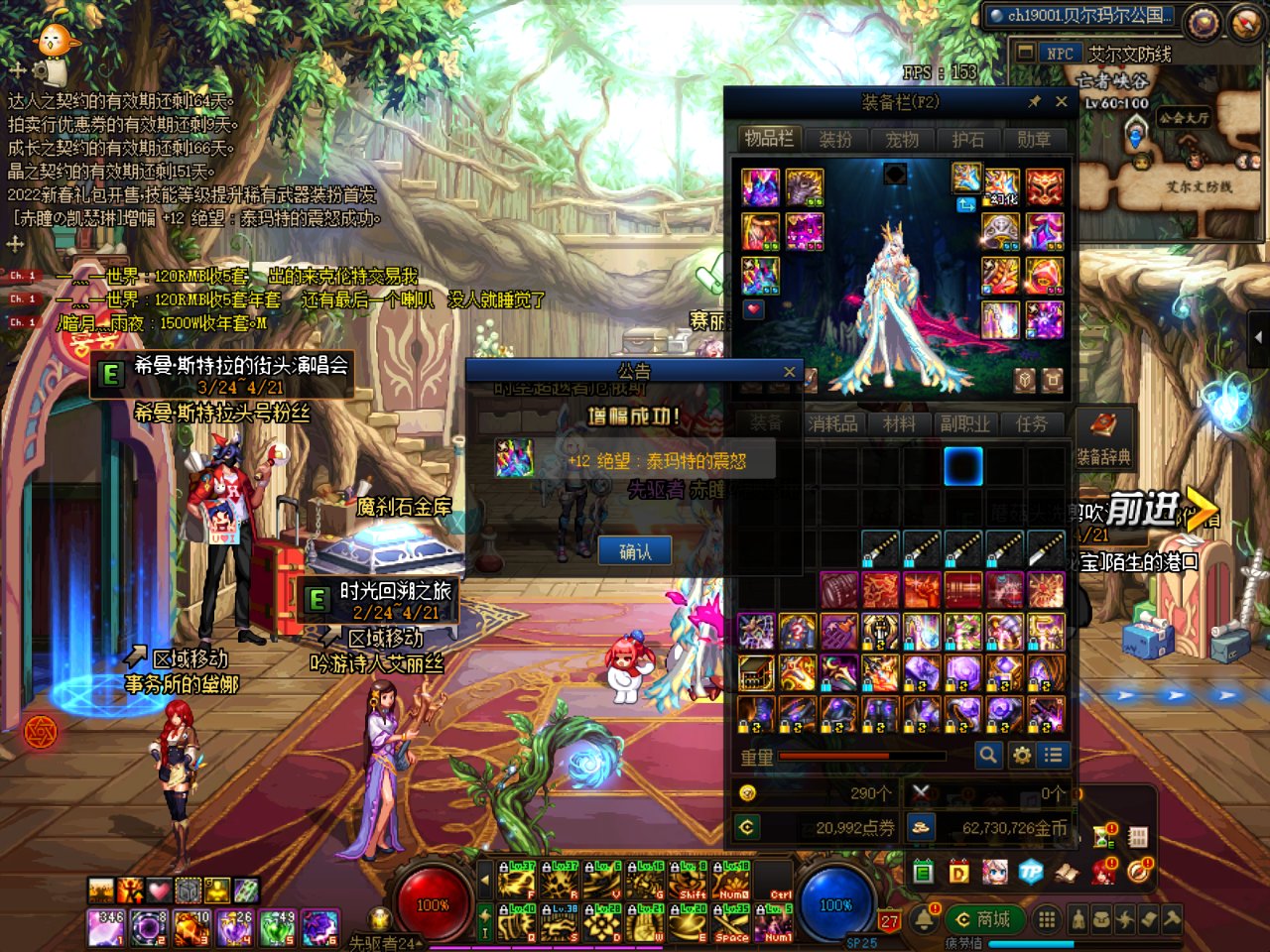 4.7凌晨极限操作拉满了10套。。6