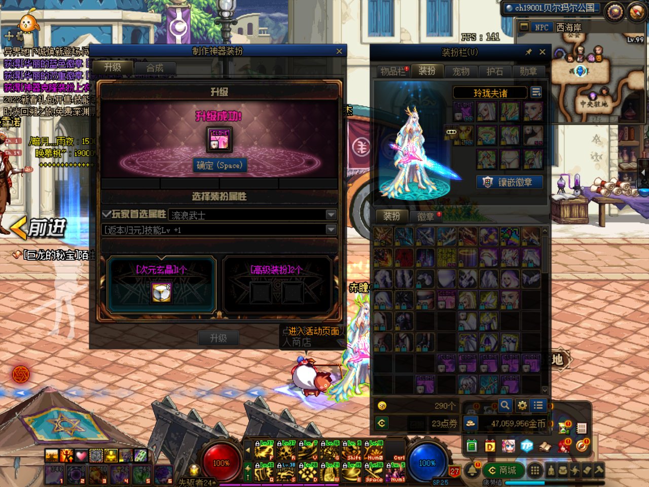 4.7凌晨极限操作拉满了10套。。7