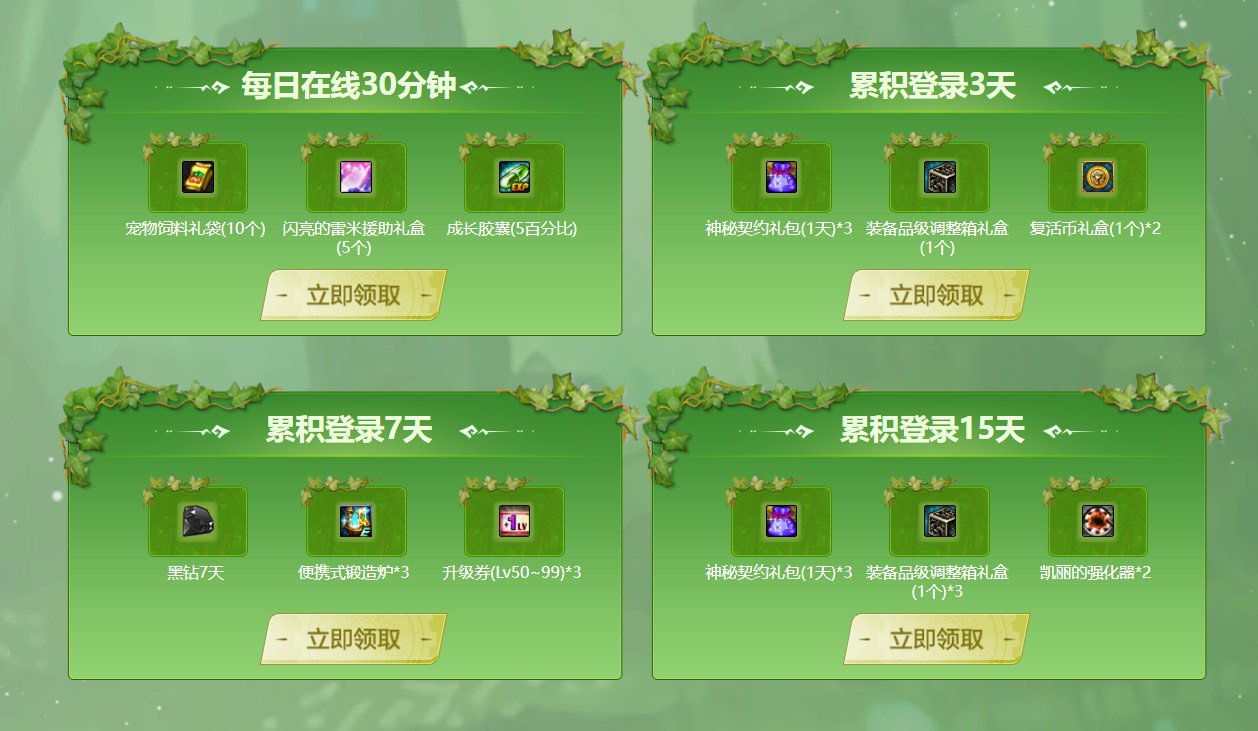 笑死 蚊子腿开始送shit了吗1