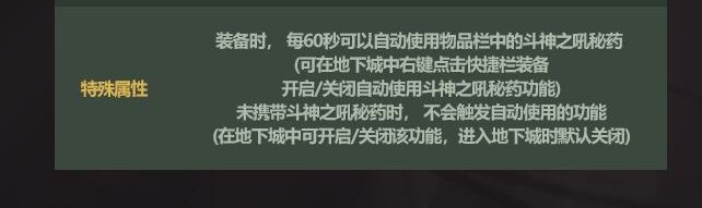2022耕耘礼包精灵永叹调6