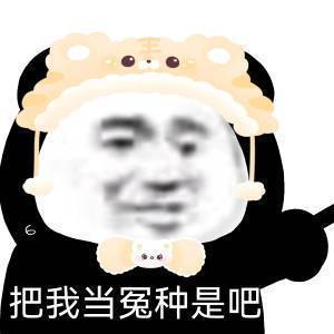缝纫机有没有一觉套呀1