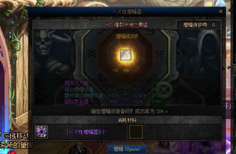 狗叫！狗叫！1