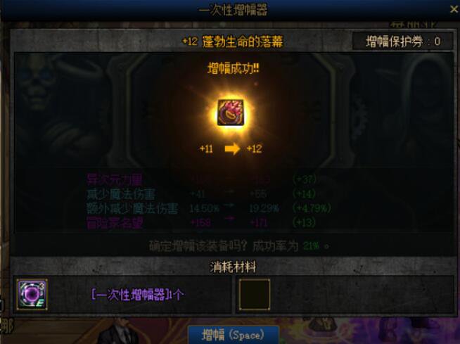 狗叫！狗叫！3