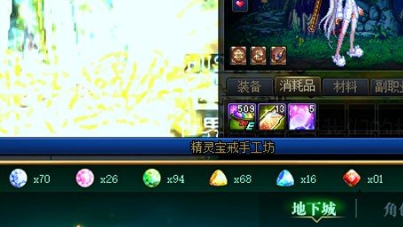 蓝宝石+红宝石爆率加起来10％1