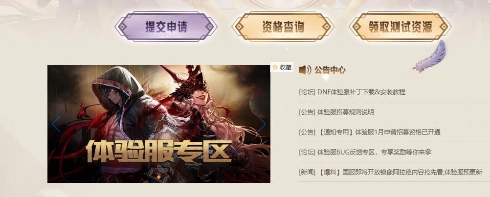 打不过就加入1