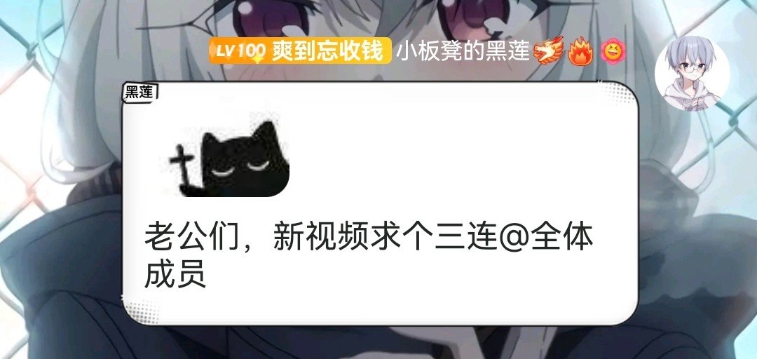 剑魂166秒魂异界1-6职业记录1