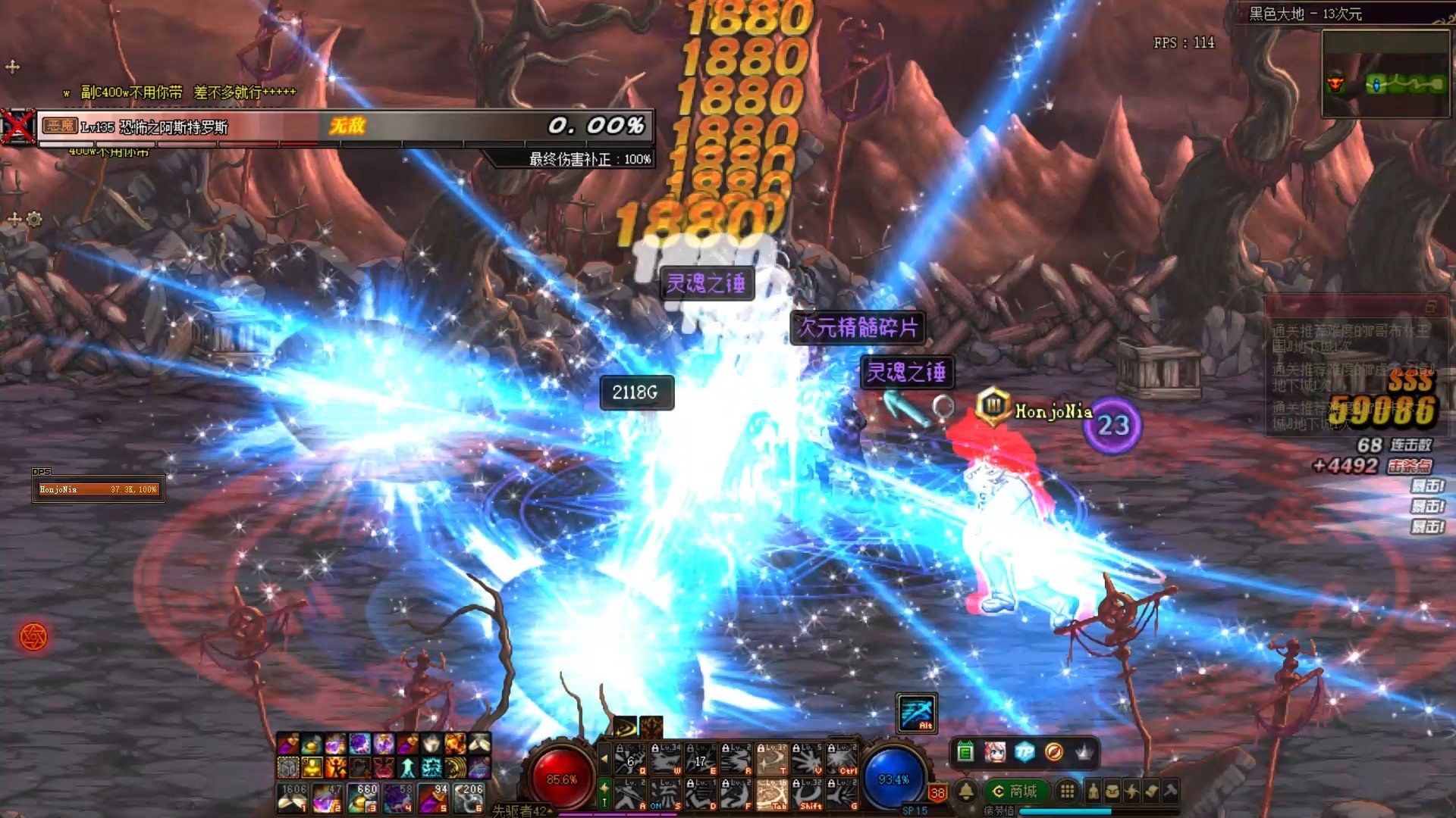 我一直以为我只是在和[哔]斗智斗勇，没想到，，6