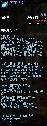 我一直以为我只是在和[哔]斗智斗勇，没想到，，1