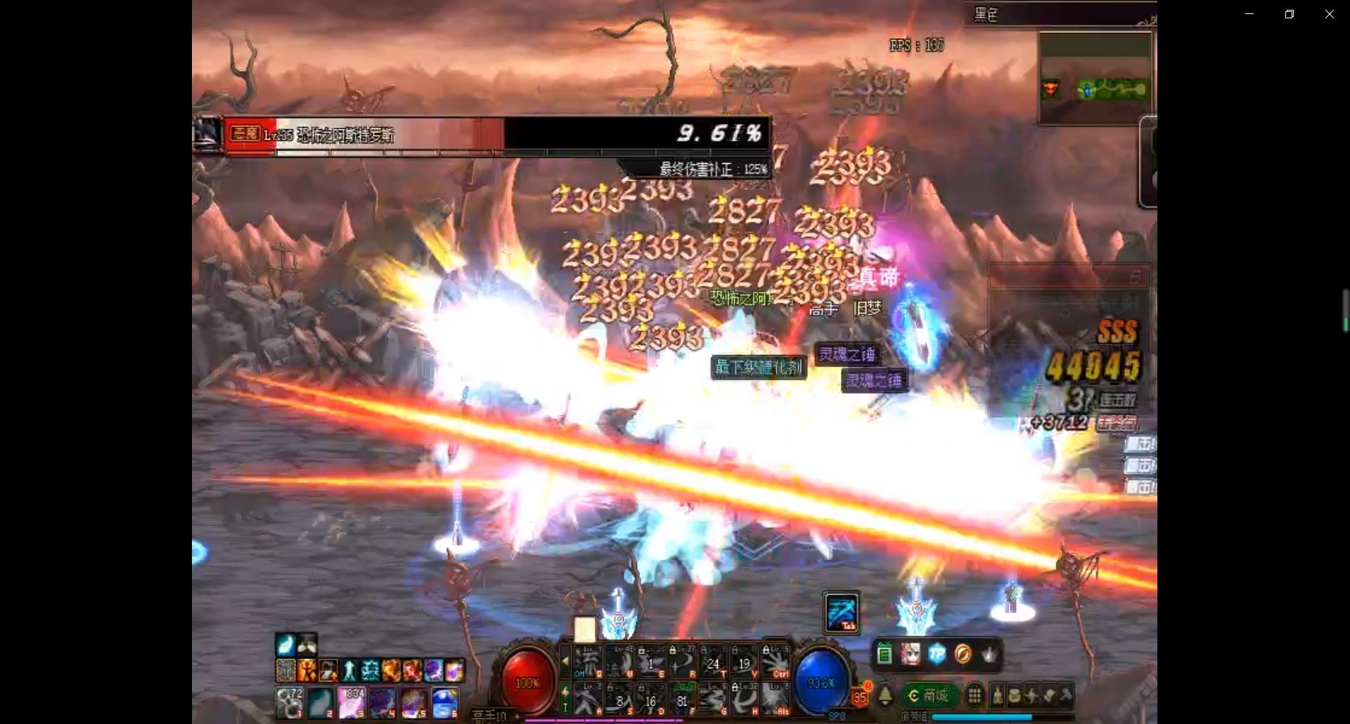 我一直以为我只是在和[哔]斗智斗勇，没想到，，2