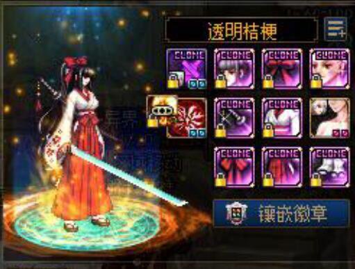 求女鬼暖暖暖暖暖暖暖1