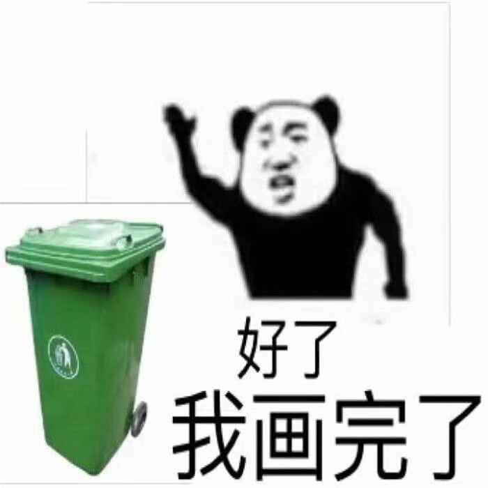 白12左槽和红11左槽差距大吗1